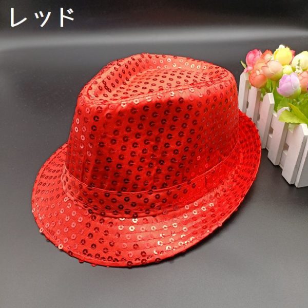 hat-00967_1